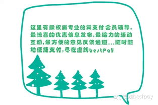 冰爽夏日漂流大景山,低至68元